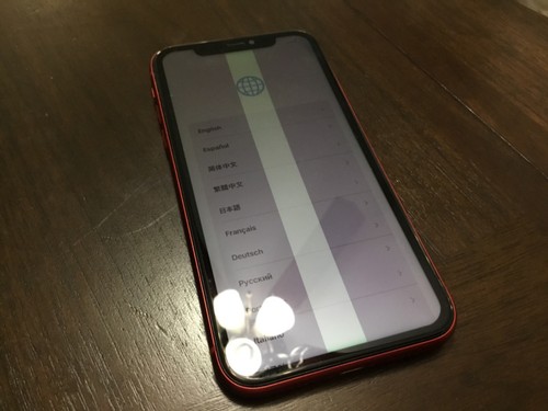 Apple iphone 128gb - 11,