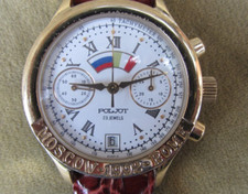 CRONOGRAFO SOVIETICO RUSSO POLJOT MOSCOW-ROME  MOVIMENTO 3133  FUNZIONANTE