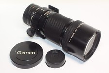 Nuovo obiettivo zoom Canon FD