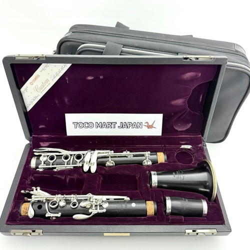 Clarinetto yamaha ycl 852iiv - clarinetto, ycl-852iiv