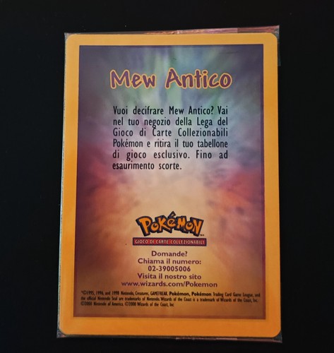 Pokemon ancient mew antico - pokemon,