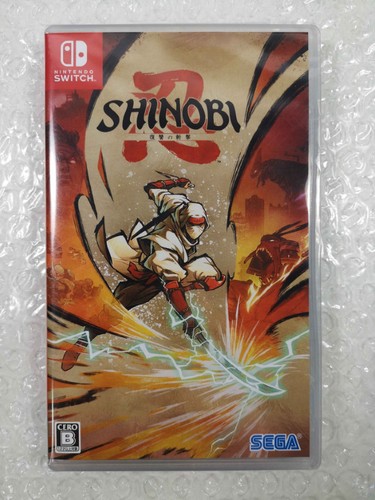 Shinobi art vengeance - art,