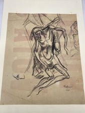LANFRANCO FRIGERI (1920 - 2019) -  CM 36 X 30- DISEGNO A CHINA 1948