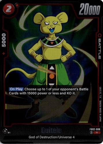 Quitela rare battle - quitela, holo