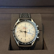 2026 OMEGA Speedmaster