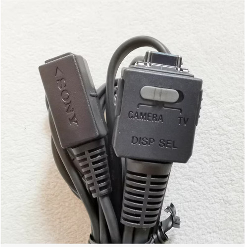 Cavo usb multiuso per - usb,