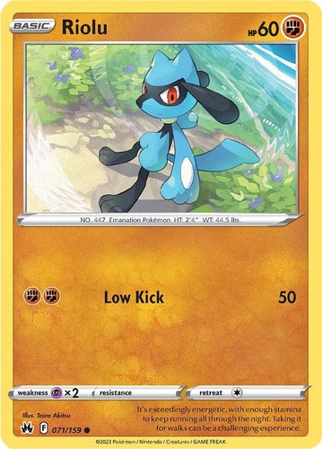 Pokemon riolu 071 - riolu, swsh
