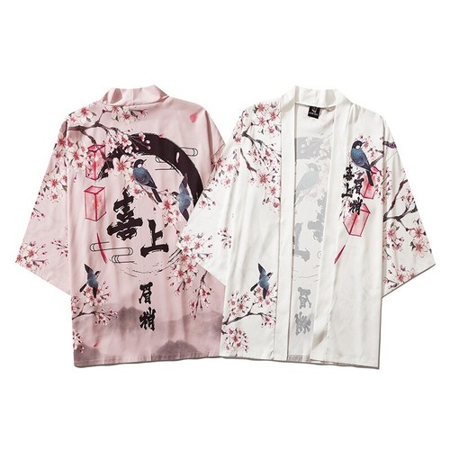 Donna giapponese kimono - donna,