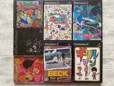 SONY PS 1 2 PaRappa & Um