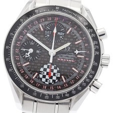 Orologio uomo automatico omega - orologio,