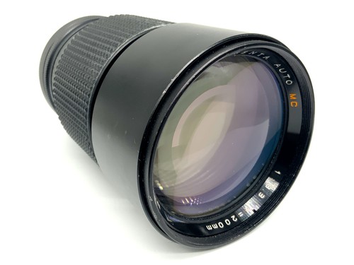 Easybuy auto 200mm 3 - easybuy,