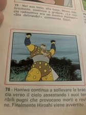 FIGURINA N.78 JEEG ROBOT ED