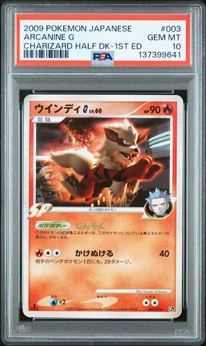 Carta pokemon arcanine - pokemon,