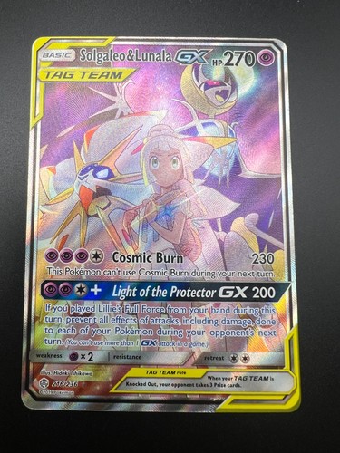 Solgaleo lunala 216 - &, gx