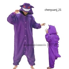 Gengar Body Cartone Animato