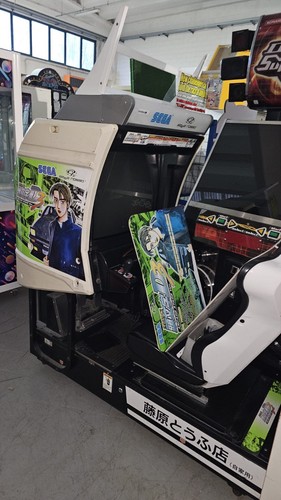 Sega initial ver - initial, ver.