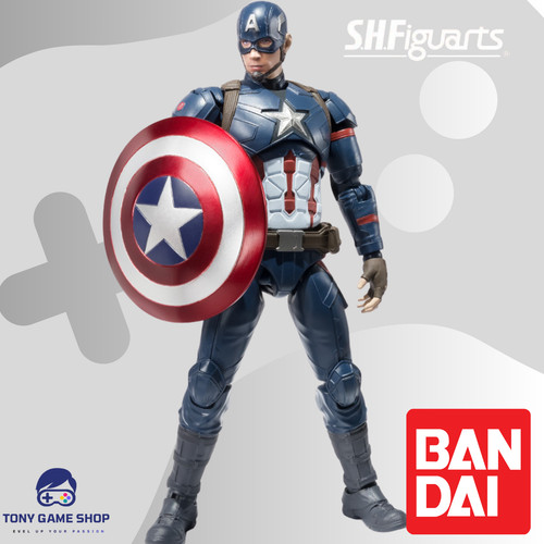 Captain america figuarts - sh,
