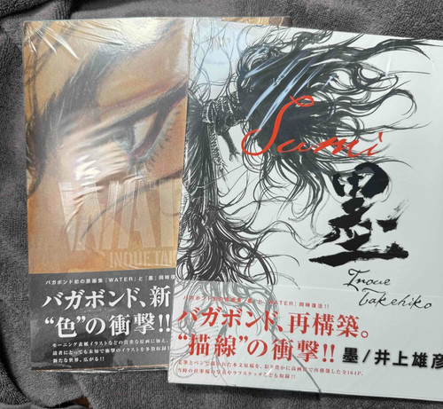 Nuovo takehiko inoue - nuovo!,