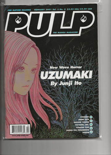 Pulp 2001 junji - 2,