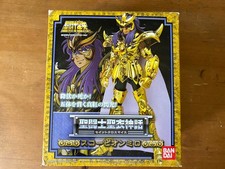 Figurine Bandai Saint Seiya