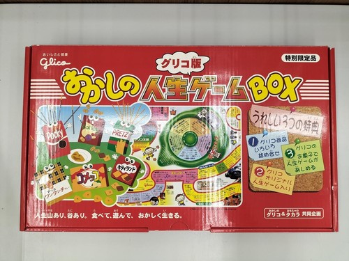 Glico snack life game box - life,
