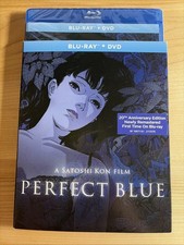 Satoshi Kon’s Perfect Blue