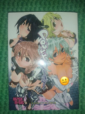 Power play volume unico Black