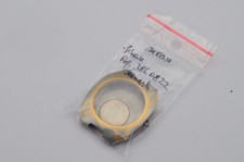 Omega Seamster Quartz Men