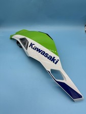 Carena pannello carena lato