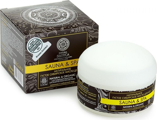 Natura siberica sauna spa - natura,