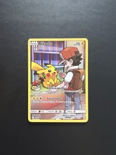 🫟Carta pokèmon PIKACHU