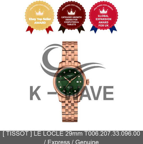 Tissot le locle 29mm - tissot],