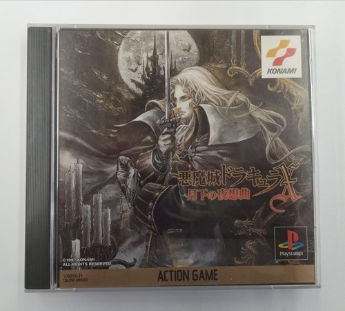 Raro castlevania symphony - [raro],