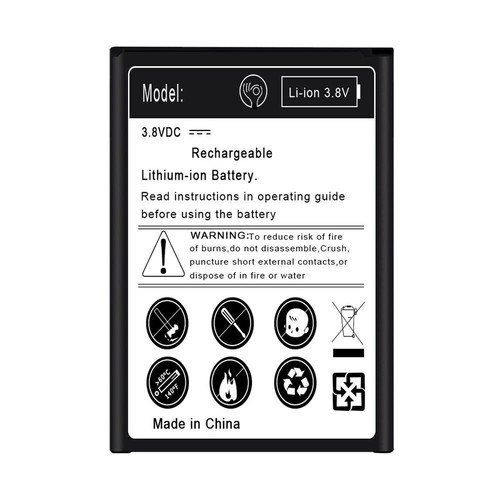 High grade 7170mah - high,