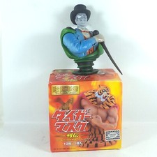 Uomo Tigre Tiger Mask Mr X