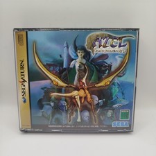 Azel: Panzer Dragoon RPG Game