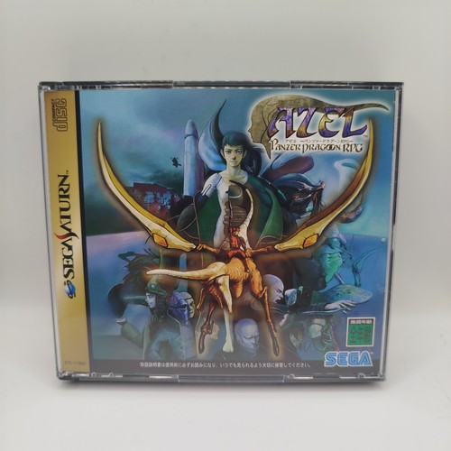 Azel panzer dragoon rpg gioco - panzer,