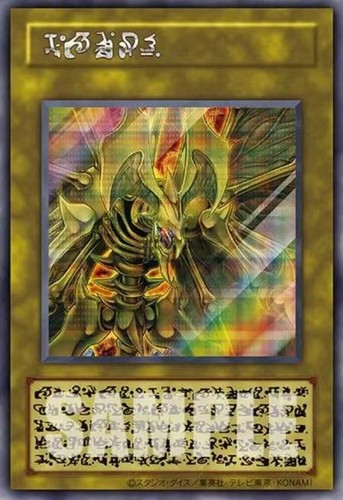 2026 tcg gpl2 - tcg, hamon