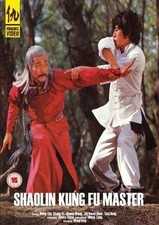 Shaolin Kung Fu Master [DVD] -