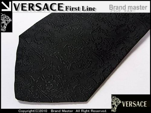 Cravatta versace nuova - versace,