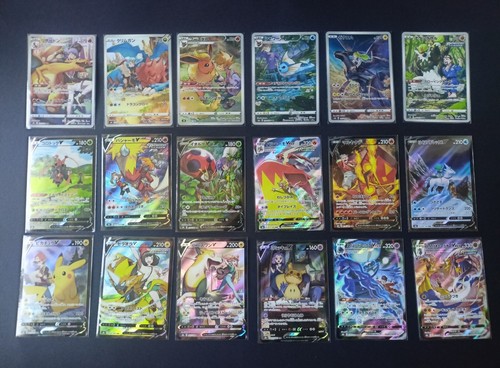 Pokémon card vmax - card,