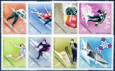 Sport. Olimpiadi di Grenoble 1968.