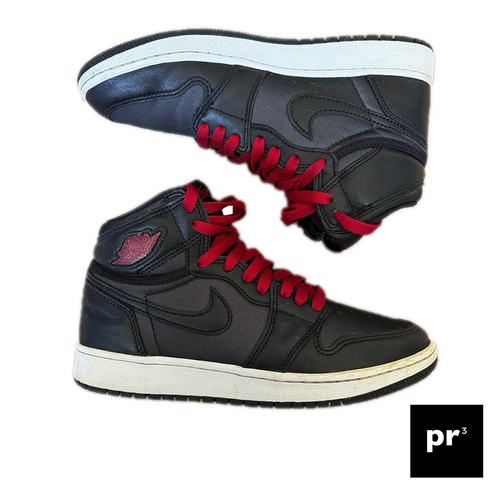 Nike air jordan retro high - air,