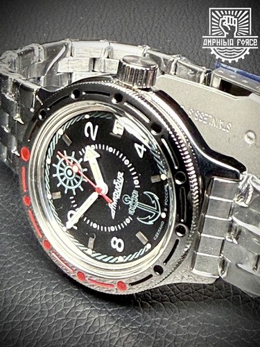 Vostok amphibia 420526 steve - vostok,