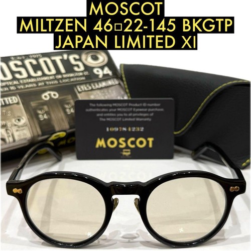 Occhiali sole moscot - da,