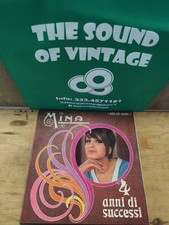 MINA "4 ANNI DI SUCCESSI" LP 