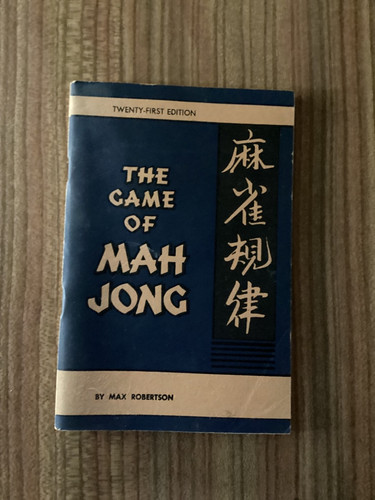 The game mah jong - by, max