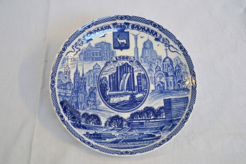 Vecchio piatto souvenir camapa - vecchio,