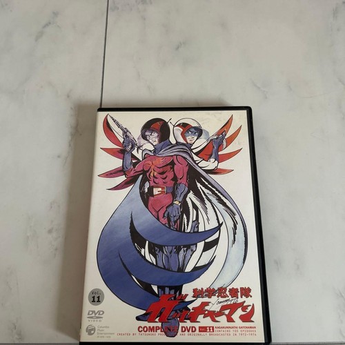 Science ninja team gatchaman - ninja,