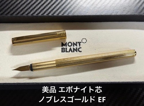 Montblanc noblesse gold - montblanc,